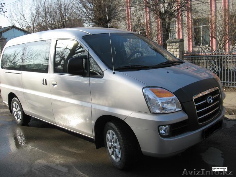 пассажирские перевозки№1 - Изображение #3, Объявление #225839