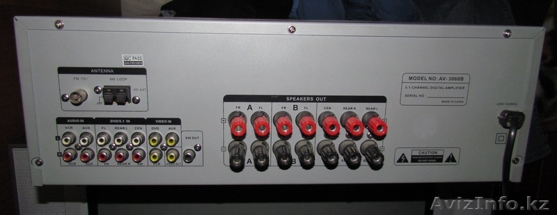 Усилитель Рессивер КОДА - Изображение #2, Объявление #229613