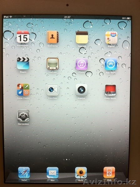 iPad 2 32Gb+WiFi (В Наличии) - Изображение #2, Объявление #233403
