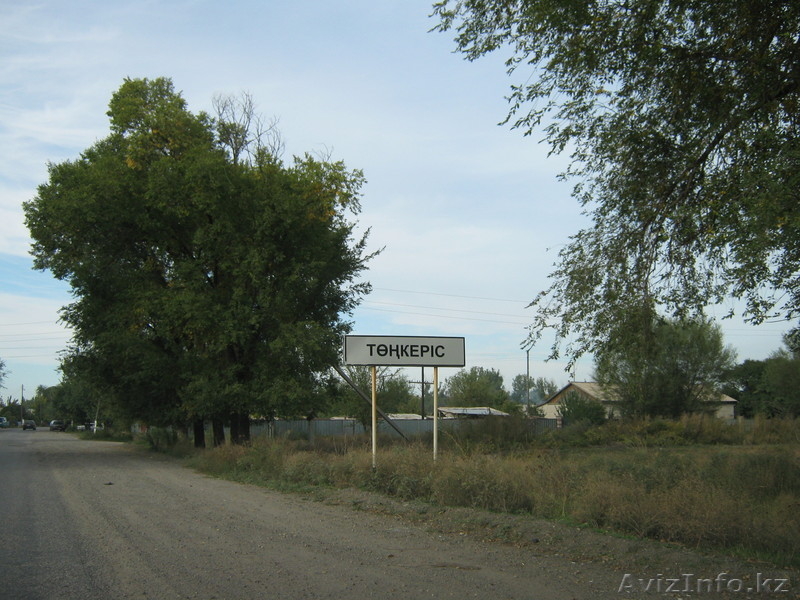 Аренда земли Алматинская Боласть  - Изображение #4, Объявление #220691