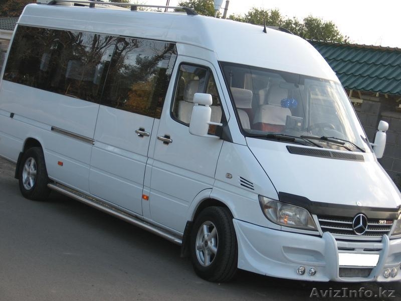 пассажирские перевозки№1 - Изображение #1, Объявление #225839