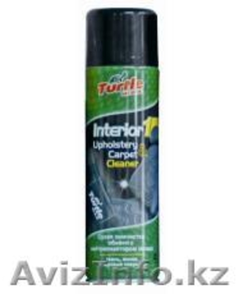 AZT Holding Turtle Wax - Изображение #8, Объявление #229132