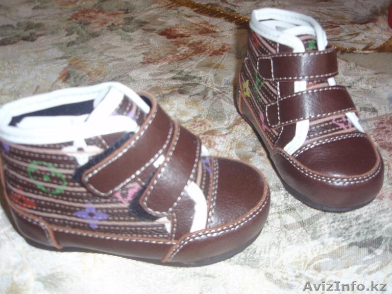 ультрамодная детская обувь, продаю и дам под  реализацию - Изображение #7, Объявление #230687