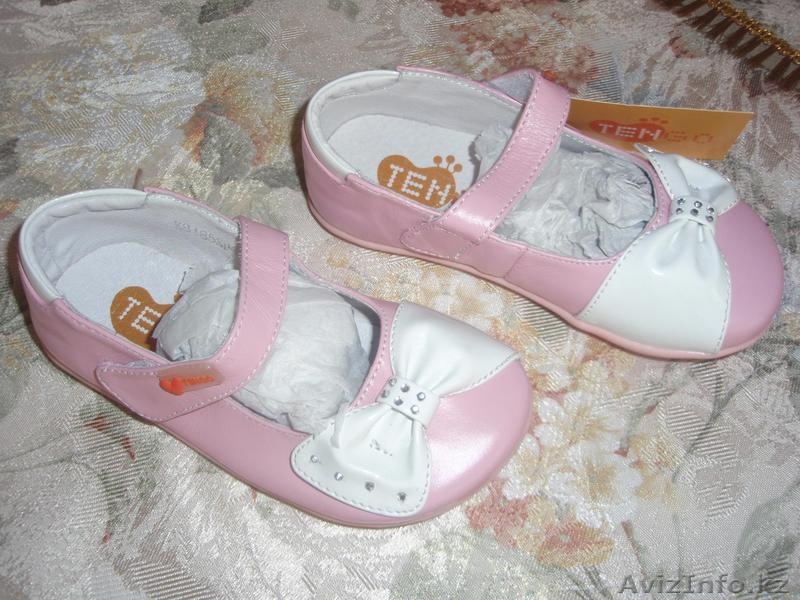 ультрамодная детская обувь, продаю и дам под  реализацию - Изображение #8, Объявление #230687