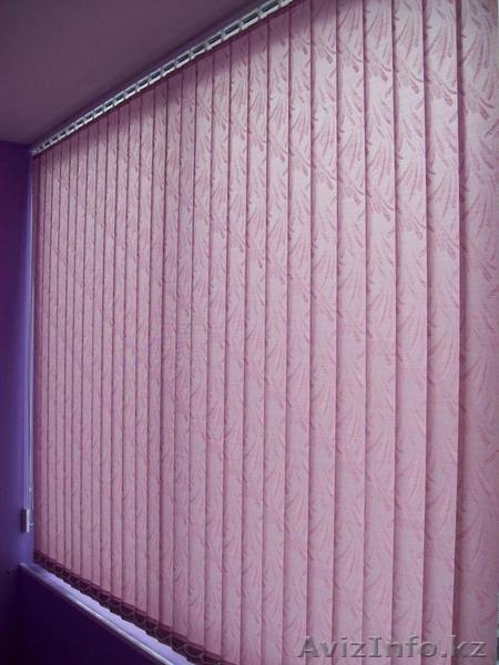 ТОО "Алтын Байтерек и К" - Изображение #3, Объявление #216687