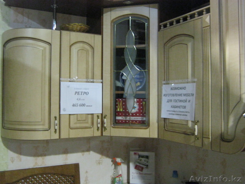 Кухни на заказ.Сборка мебели. - Изображение #8, Объявление #262163