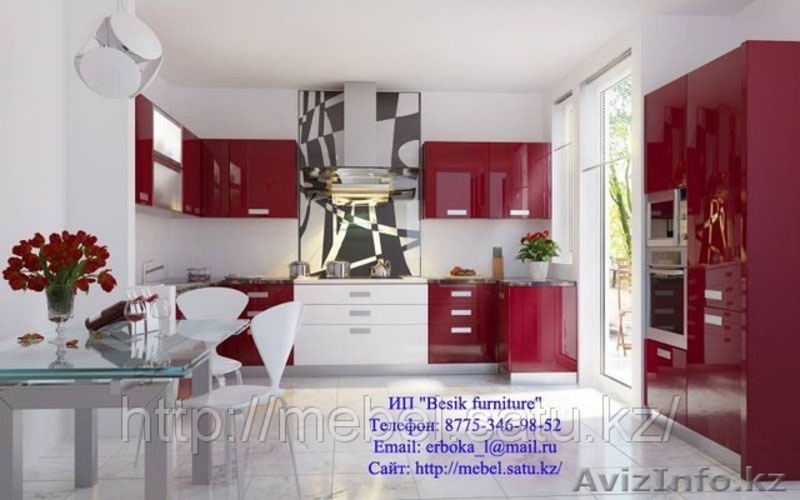 Компания ERNUR MEBEL занимается продажей немецкой мебели в г Алматы - Изображение #1, Объявление #269801