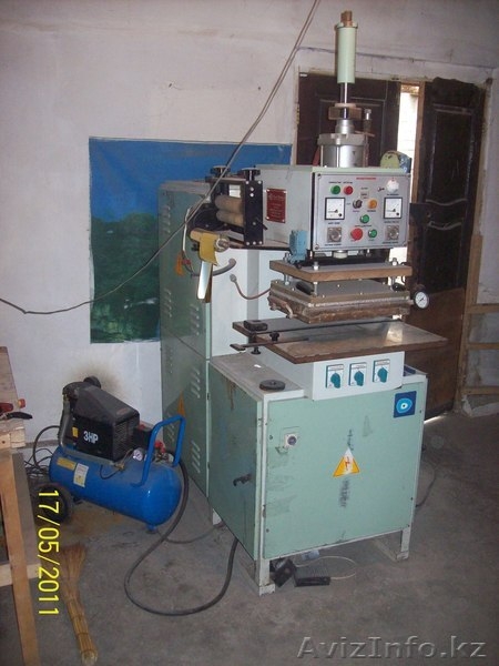 Продам пресс для тиснения фольгой б/у. ( Производство Турция)  - Изображение #2, Объявление #273429