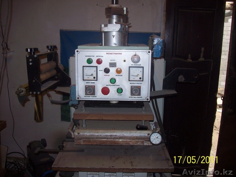 Продам пресс для тиснения фольгой б/у. ( Производство Турция)  - Изображение #3, Объявление #273429