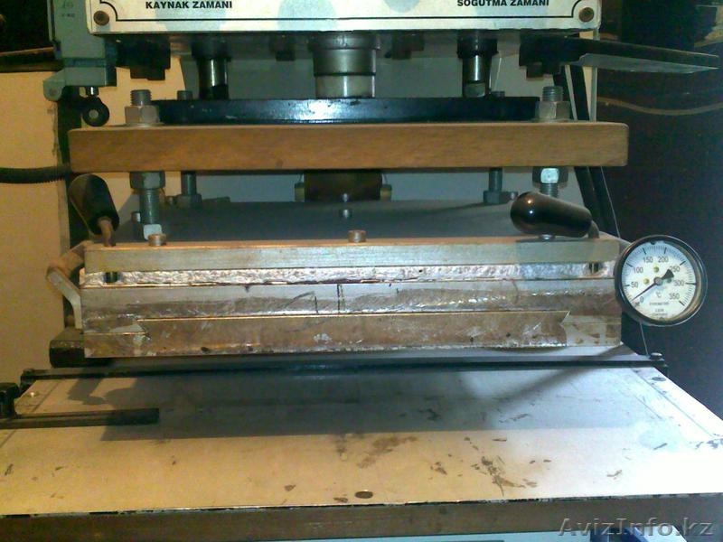 Продам пресс для тиснения фольгой б/у. ( Производство Турция)  - Изображение #4, Объявление #273429