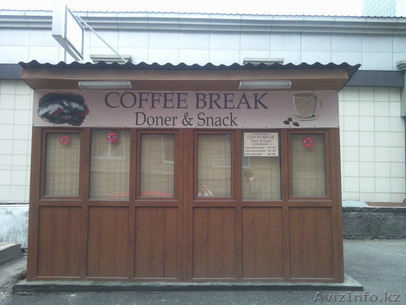 Продам/сдам в аренду бизнес ДОНЕР,  - Изображение #1, Объявление #267383