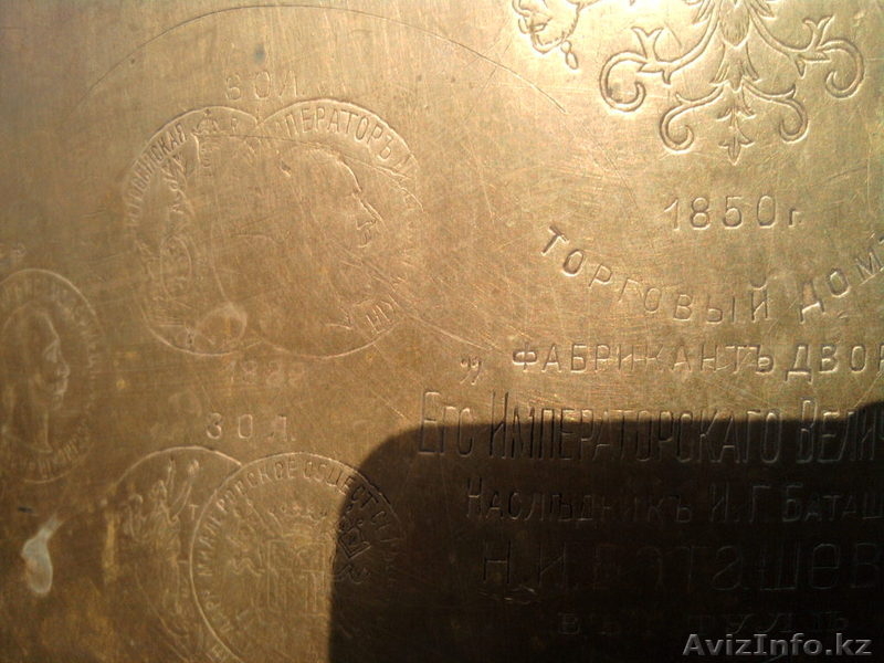 САМОВАР АНТИКВАРИАТ - Изображение #4, Объявление #270156