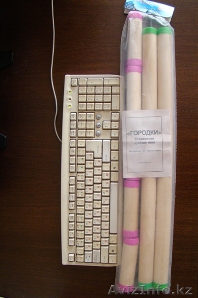 уличная игра Городки - Изображение #3, Объявление #271232