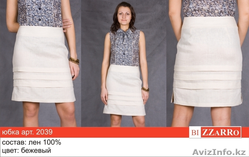 Продажа женской одежды BIZZARRO  - Изображение #4, Объявление #267069