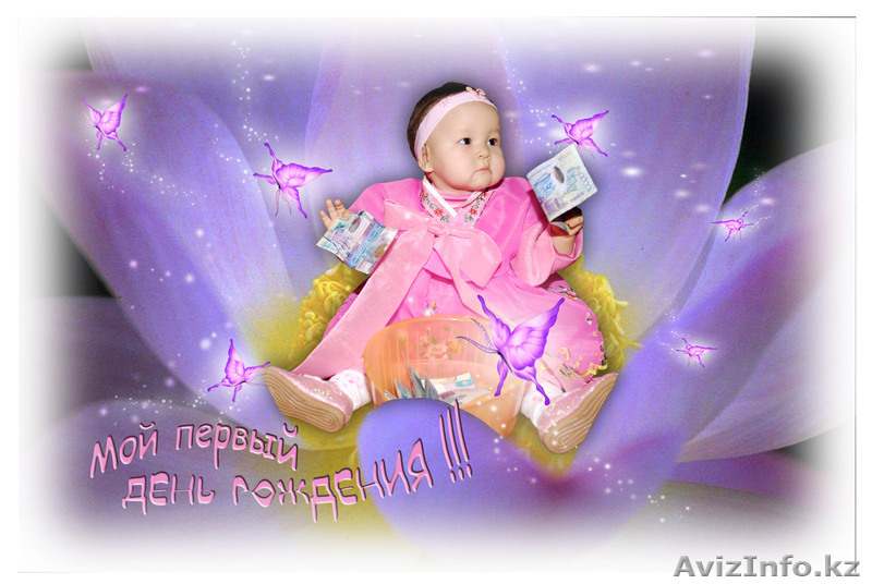 Тамада на ваше торжество Ольга Полянская. - Изображение #2, Объявление #266196