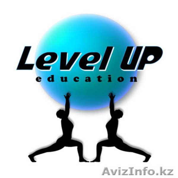 "LeveL UP education" - Изображение #1, Объявление #266314