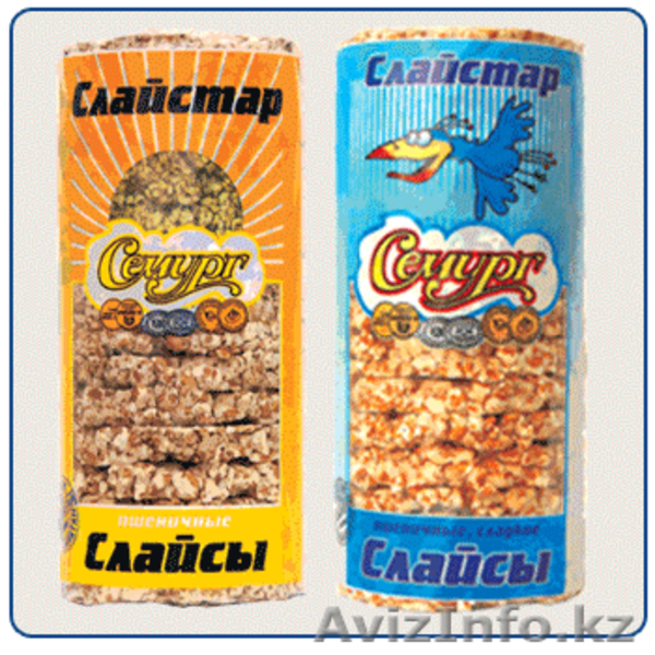 Мебель лого. Ай ван. Тоо ай. Новеаи. Казахстанские макароны.