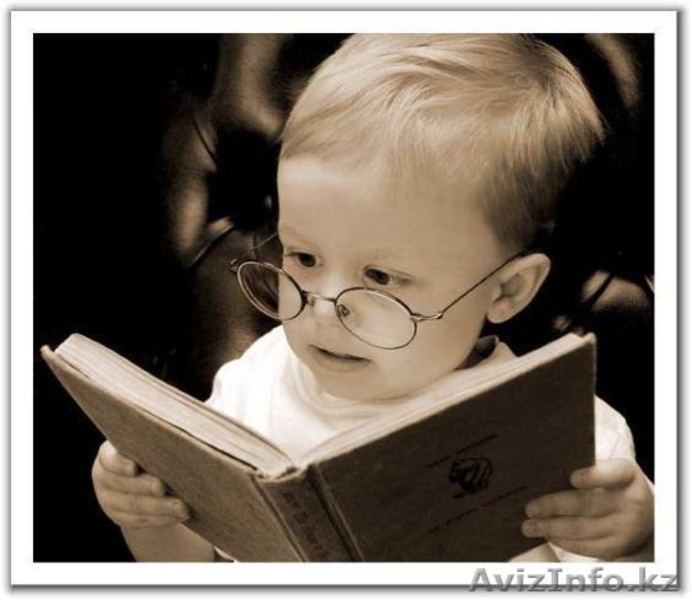 КУРСЫ "ИДЕАЛ" - Изображение #1, Объявление #272072