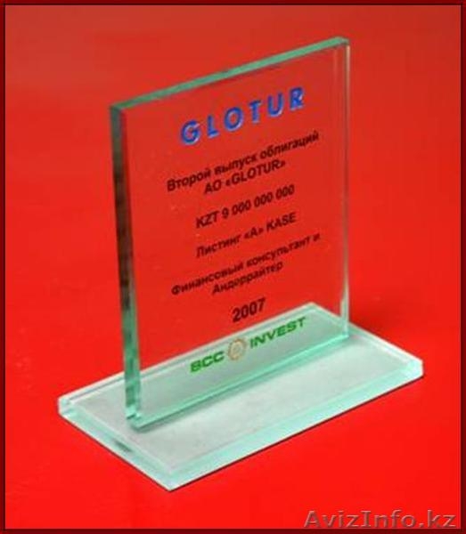 Гравировка на сувенирную продукцию - Изображение #2, Объявление #279110