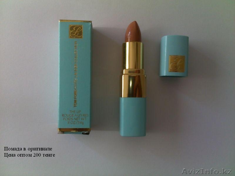 декоративная косметика фирмы AMWAY  линия ARTISTRY - Изображение #4, Объявление #299025