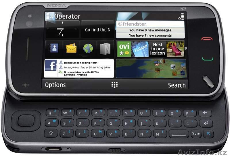 Цены по каждому карману! - Изображение #1, Объявление #290058