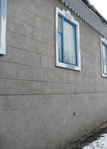 Срочно продам дом в центре г. Каскелен - Изображение #2, Объявление #291238