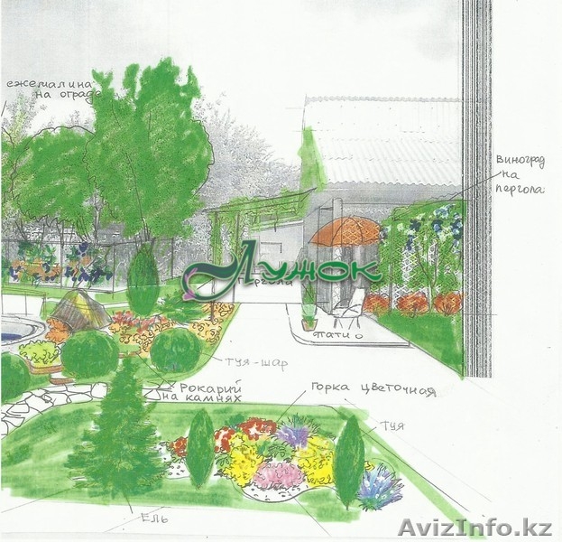 Лужок Ландшафтное проектирование, озеленение - Изображение #1, Объявление #128343