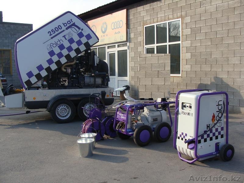 Алматы, Алексей 87029676999 - Изображение #1, Объявление #280624