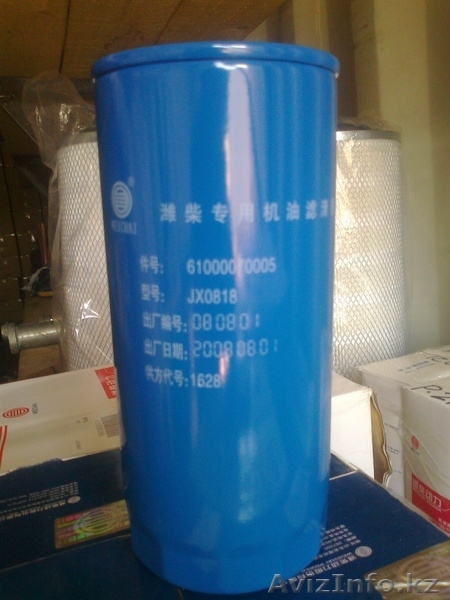 Запчасти на спец.технику - Изображение #1, Объявление #280290