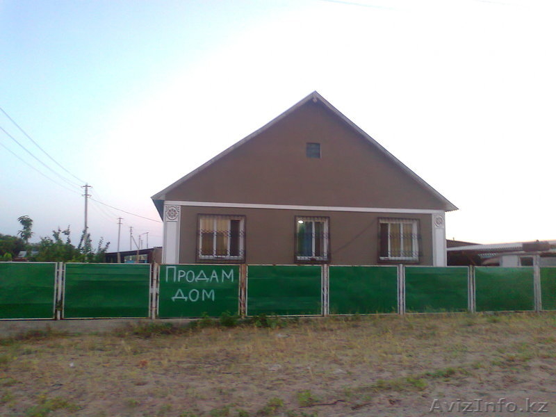 город Капчгай.nesa_93_93@mail.ru .Карасай 87778287584 - Изображение #4, Объявление #305929