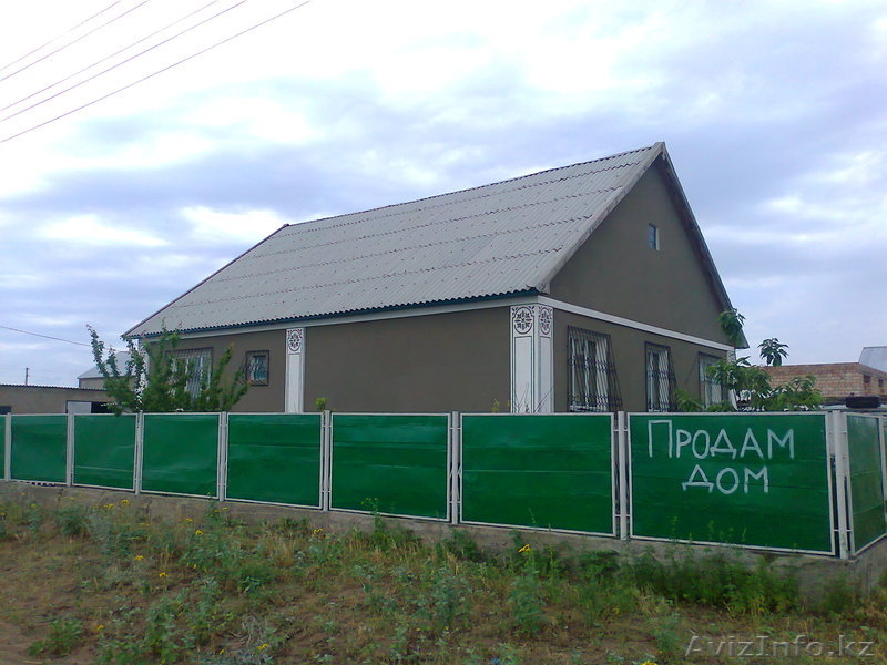 город Капчгай.nesa_93_93@mail.ru .Карасай 87778287584 - Изображение #11, Объявление #305929