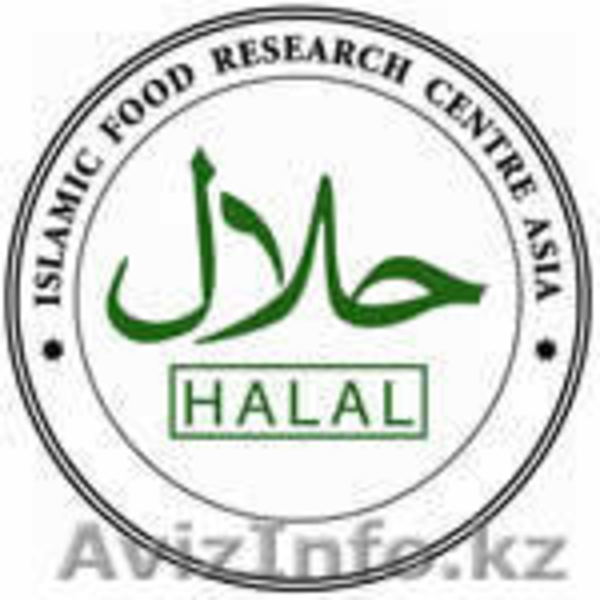 Уникальные БАД-ы с многочисленными результатами!!! - Изображение #4, Объявление #300612