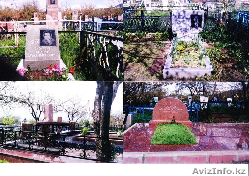 Ритуальные услуги ИП"Осирис" - Изображение #2, Объявление #283131