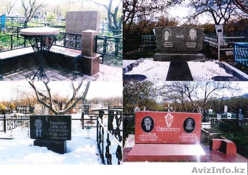 Ритуальные услуги ИП"Осирис" - Изображение #3, Объявление #283131