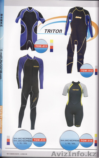 ВСЁ ДЛЯ ОТДЫХА ИРЫБАЛКИ! - Изображение #6, Объявление #307150