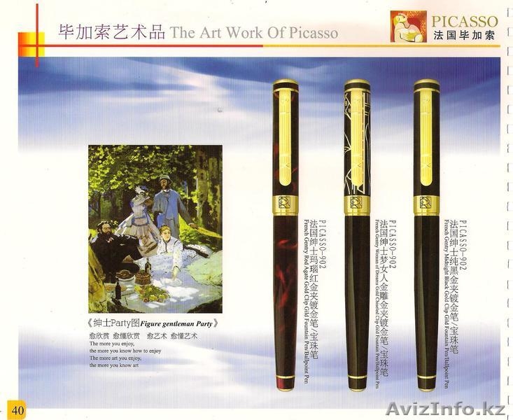 "PIKASSO ART COLLECTION" - Изображение #5, Объявление #299010