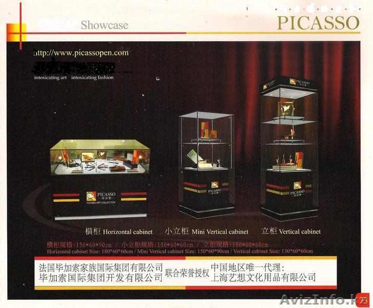 "PIKASSO ART COLLECTION" - Изображение #6, Объявление #299010