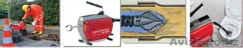 САНТЕХНИК  В АЛМАТЫ!!! - Изображение #2, Объявление #284220