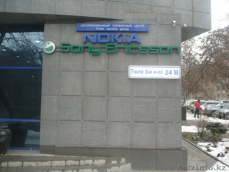 Изготовление объемных букв, световых коробов, сувенирная продукция, футболки - Изображение #2, Объявление #299195