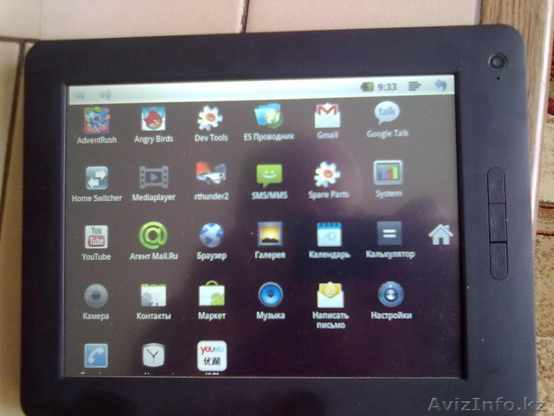 MID816 аналог Samsung Galaxy Tad - Изображение #3, Объявление #318699