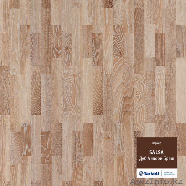  Паркетная доска (напольное покрытие) - Изображение #8, Объявление #299781