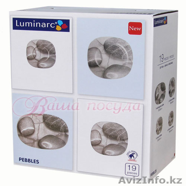 Интернет-магазин удачных покупок "Batut.kz".  - Изображение #7, Объявление #314133