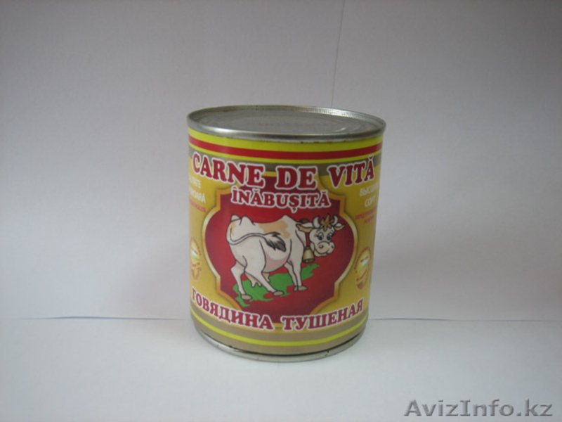 тушенка-говядина и свинина - Изображение #2, Объявление #315445