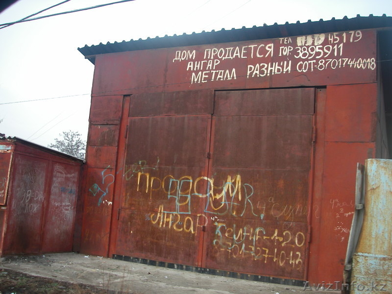 Участок 8 соток,  угловой.Новый 2-этажный дом - Изображение #3, Объявление #324184