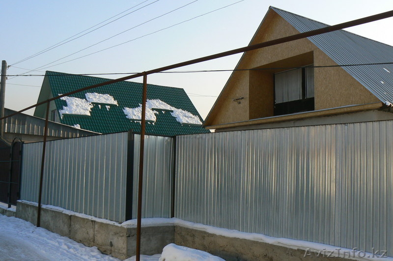 Продам частный дом в пос.Алгабас - Изображение #4, Объявление #310492