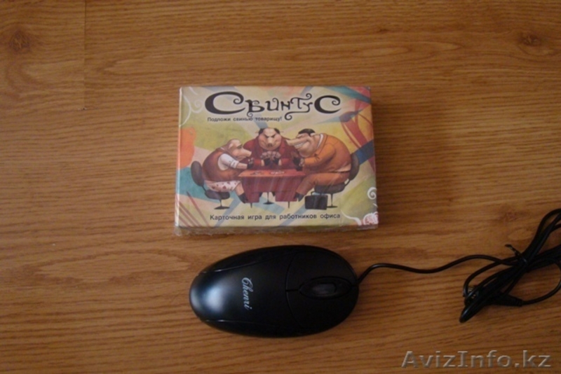 Настольная игра Свинтус - Изображение #3, Объявление #330598