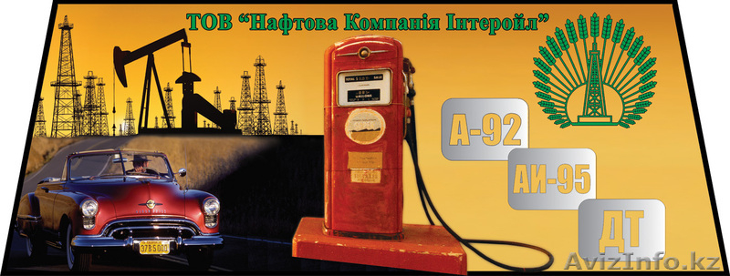 Этиленгликоль,пропиленгликоль,диэтиленгликоль,монопропиленгликоль,нефрас,глицери - Изображение #2, Объявление #324111