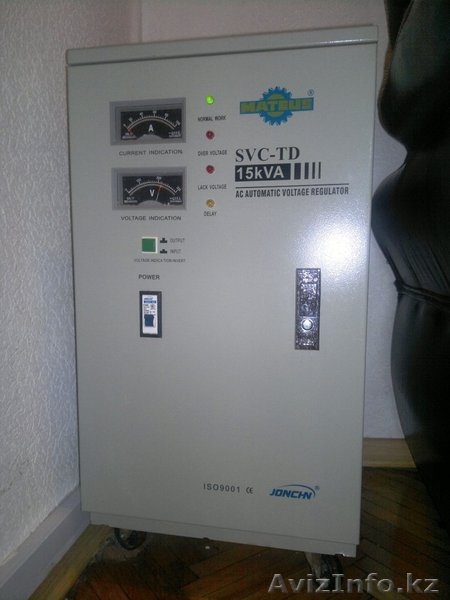 Продается офисная мебель б/у в хорошем состоянии - Изображение #10, Объявление #303630