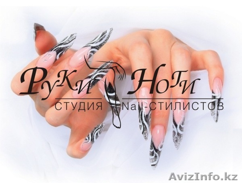 Моделирование акриловых ногтей в форме “Стилет” /“Пайп”/“Эйдж” - Изображение #1, Объявление #341157