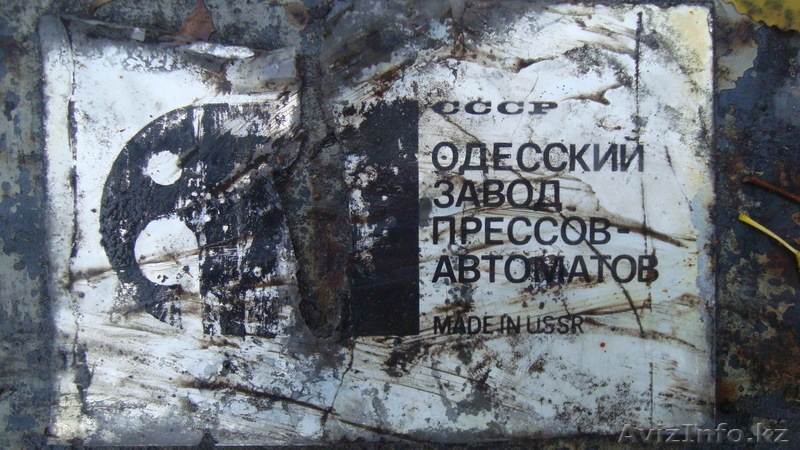 Продам Гидравлический пресс П7043 - Изображение #8, Объявление #341920